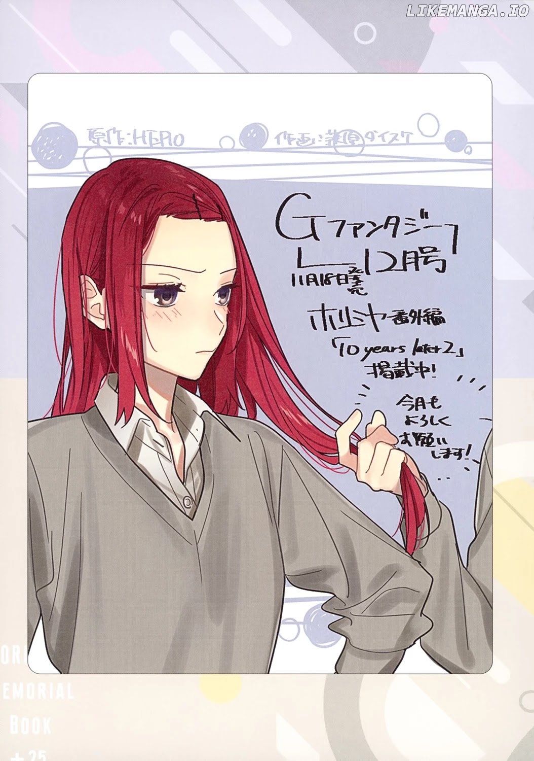 Horimiya, Chapter 122.8 image 26